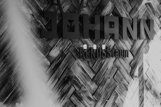 JOHANN – das Hotel in Schladming JOHANN – das Hotel in Schladming